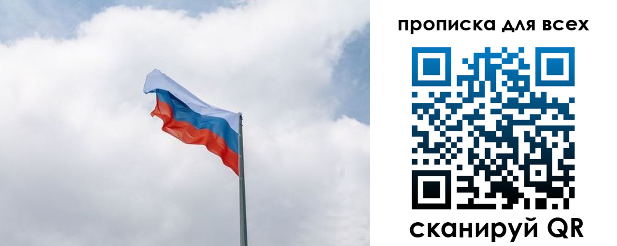 найти адрес прописки в Ковылкино